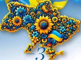 1724494884 Viber 2024 08 24 12 34 11 582