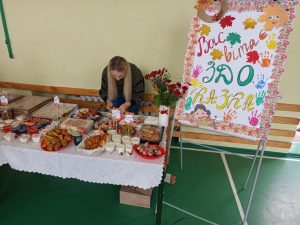 Photo 2025 10 27 09 29 41