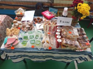 Photo 2025 10 27 09 46 25