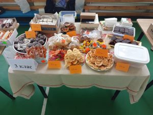 Photo 2025 10 27 09 46 48