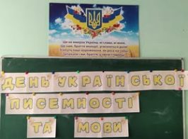 568732572 1490947975429227 1120693425652590865 N