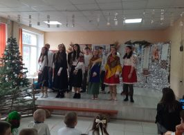 Photo 2025 12 24 13 45 25