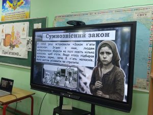 Photo 2025 12 27 17 11 27