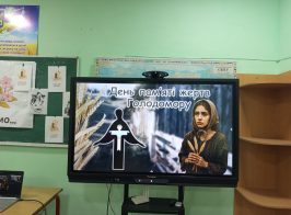 Photo 2025 12 27 17 11 51