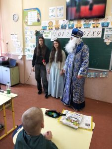 Photo 2025 12 27 18 07 06