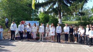 зображення Viber 2026 06 05 14 42 58 928